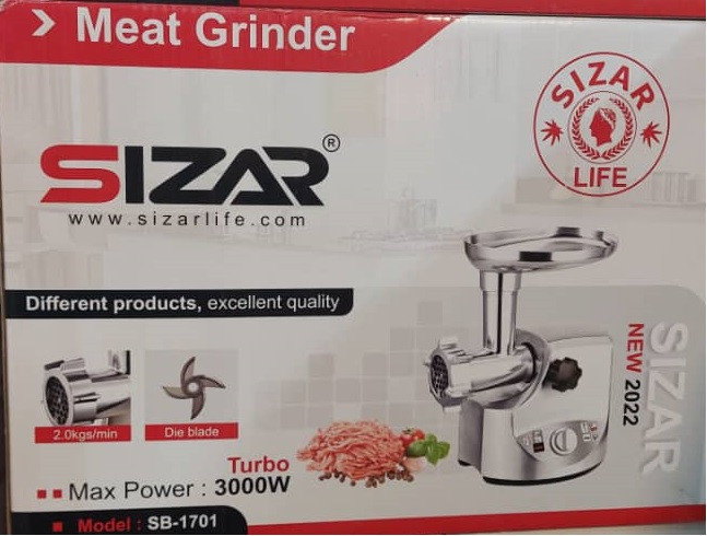 چرخ گوشت سزار